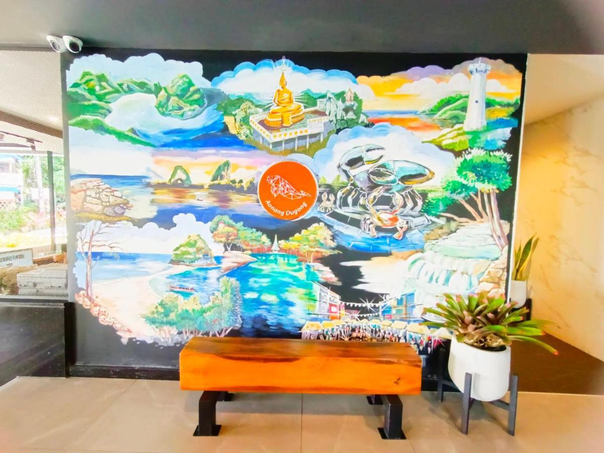 Aonang Dugong-sha Extra Hotel Ao Nang